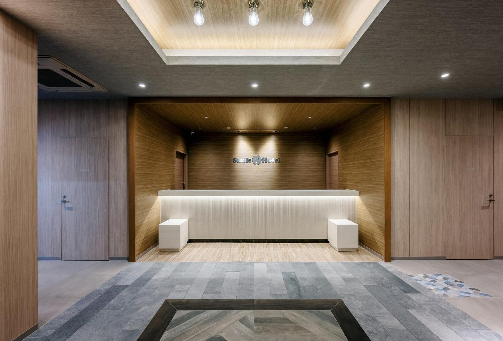 Smile Hotel Окаяма Екстериор снимка
